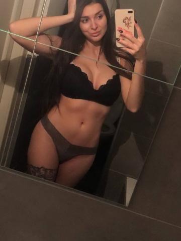 Карина